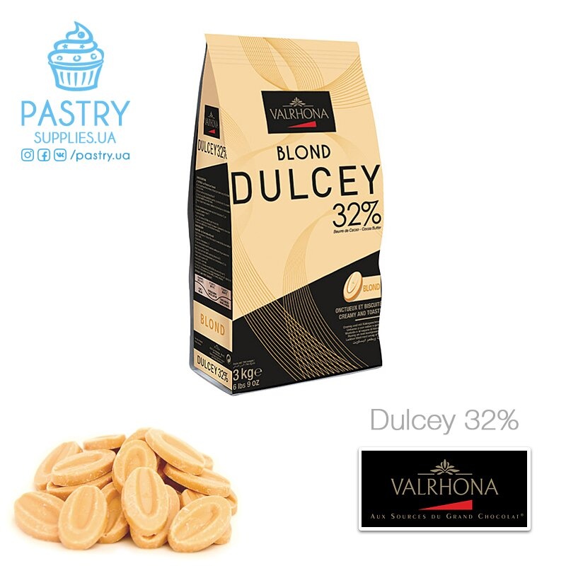 Шоколад Blond® Dulcey 35% белый (Valrhona), 3кг