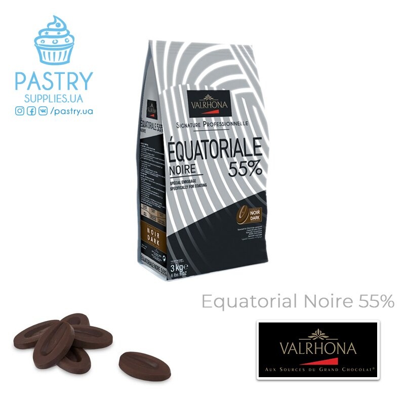 Шоколад Equatorial Dark 55% чорний (Valrhona), 100г