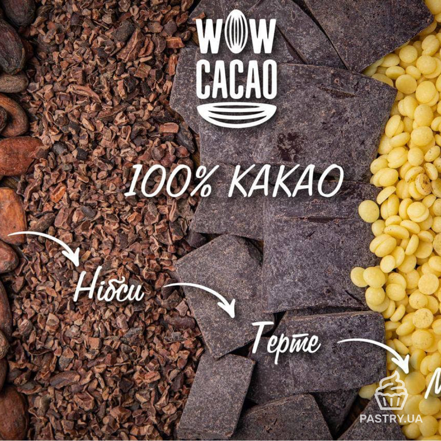 Какао-масло 100% натуральное деоодорированное в дропсах (Wow Cacao), 200г