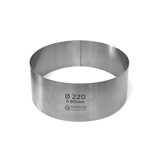 Round Metal Frame H8cm &Oslash;20cm (Pastry.ua)