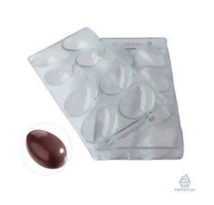 Форма Яйце H70мм CW1251 для шоколаду полікарбонатна (Chocolate World)