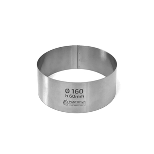 Round Metal Frame H10cm &Oslash;18cm (Pastry.ua)