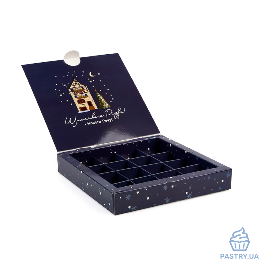 Коробка на 16 Цукерок темно-синя "Різдвяна Ніч" 185×185×30мм (Vals)