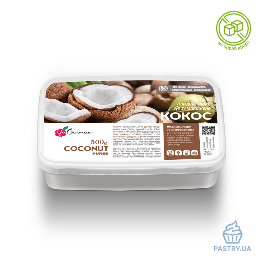 Coconut 100% no sugar added frozen puree (YaGurman), 1kg