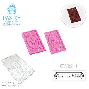 CW2211 polycarbonate bar mould (Chocolate World)