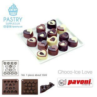 Форма Choco-Ice Love силіконова (Pavoni)