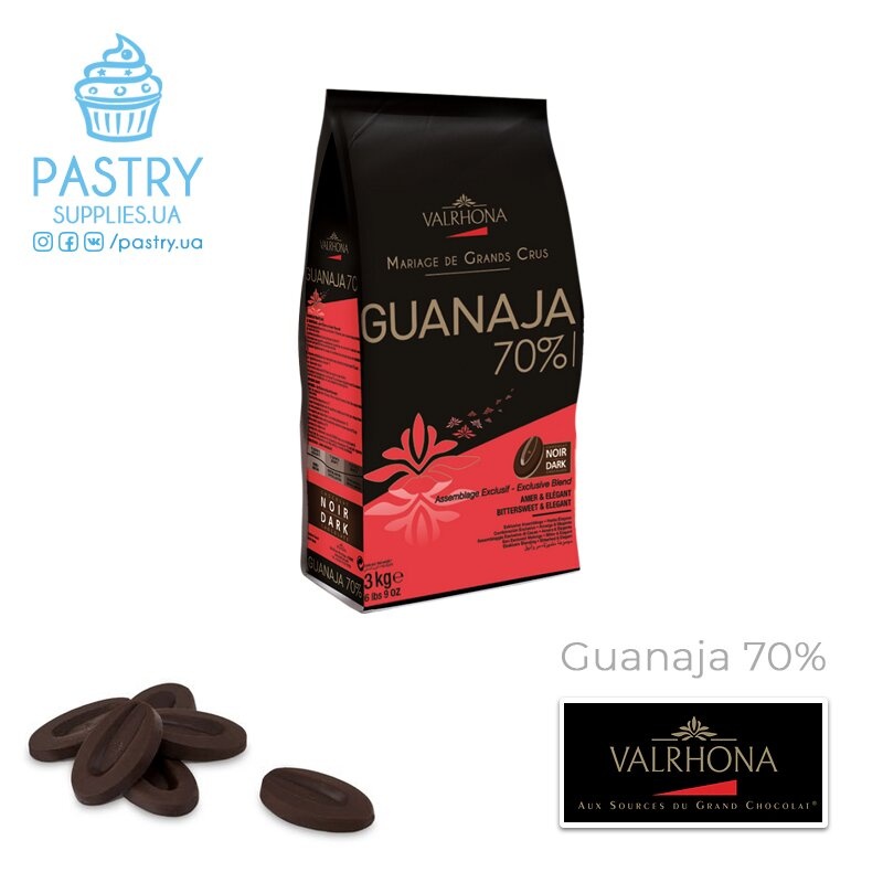 Шоколад Guanaja 70% чорний (Valrhona), 250г