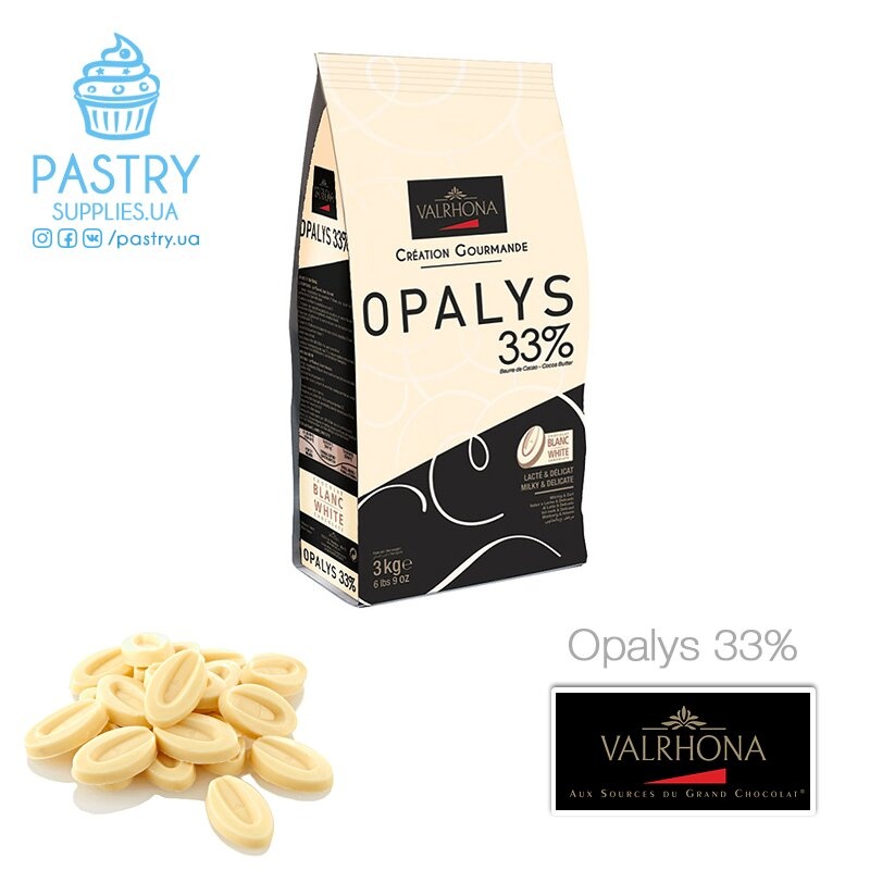 Chocolate Opalys 33% white (Valrhona), 250g