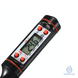 JR-1 Instant Read Digital Candy Thermometer (China)