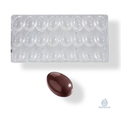 Egg Smooth H43mm CW1317 bonbons polycarbonate mould (Chocolate World)