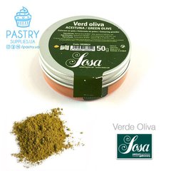 Olive Green hydrosoluble colouring powder (Sosa), 70g
