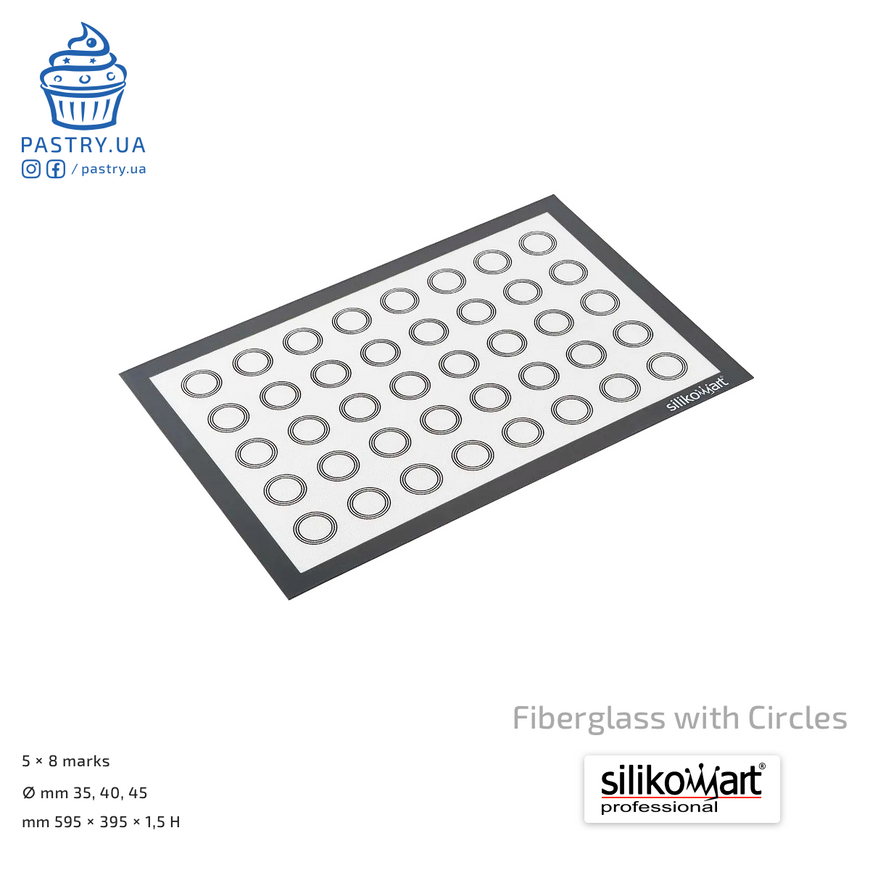 Килимок для випікання з розміткою 585×385мм силіконовий (Silikomart)