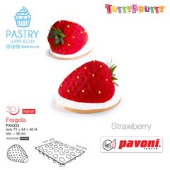 TuttuFrutti Strawberry silicone mould (Pavoni)