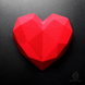 Форма Heart для тортов силиконовая (Dinara Kasko)