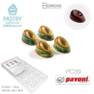 Форма PC39 для цукерок полікарбонатна (Pavoni)
