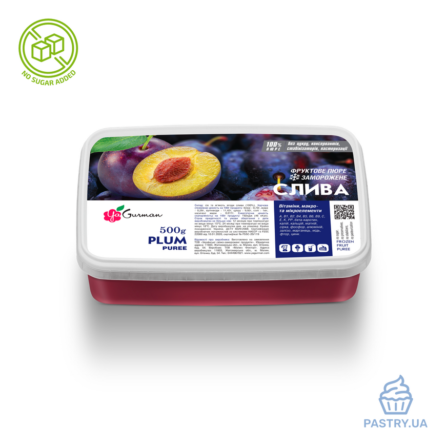 Plum no sugar added frozen puree (YaGurman), 1kg