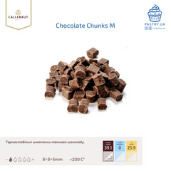 Термостабильные кусочки Chunks M из черного шоколада 39,1% (Callebaut), 10кг