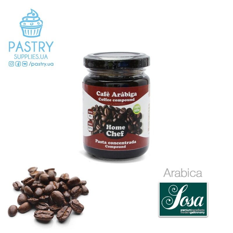Arabica Coffee concentrated paste (Sosa), 1,2kg