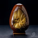 Форма Яйце Knock KT195 для шоколаду пластикова + форма Підставки (Pavoni), 2 пари