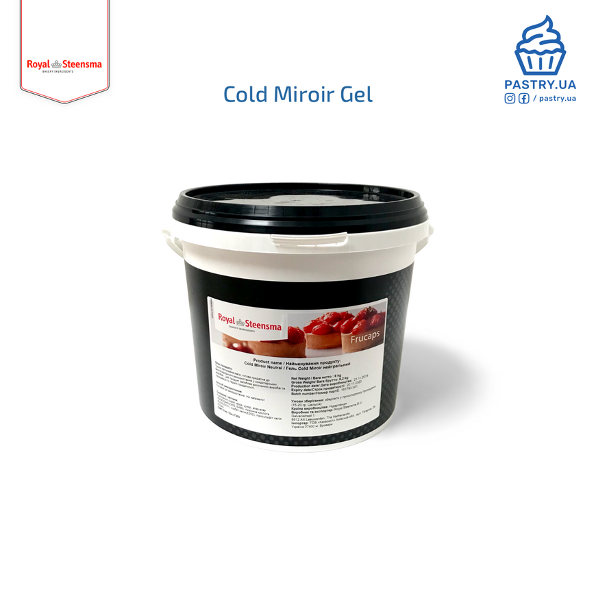 Декор-гель холодного застосування Cold Miroir / нейтральна глазур (RoyalSteensma), 6кг