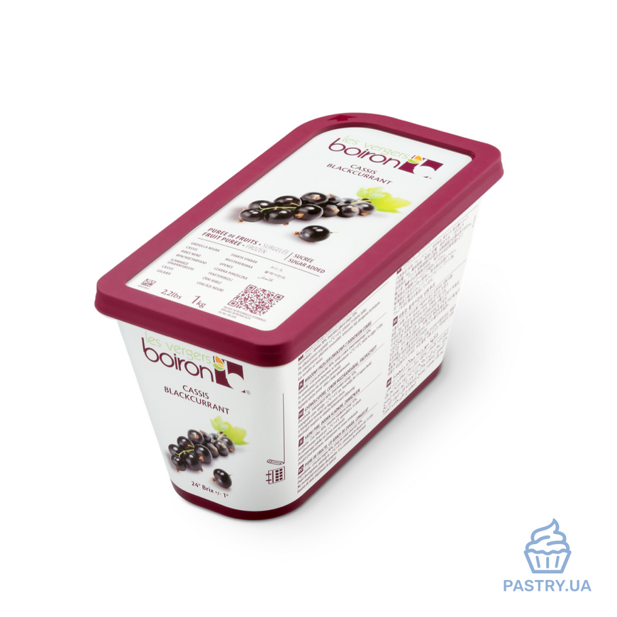 Black Currant frozen fruit puree (Les vergers Boiron), 1kg